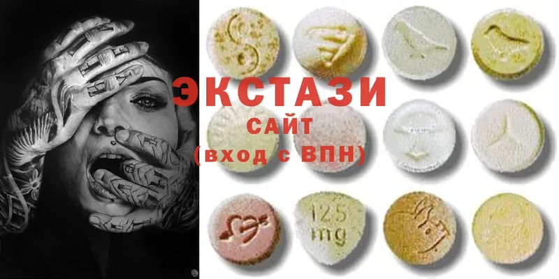 ссылка на мегу ссылки  Лянтор  Экстази VHQ 